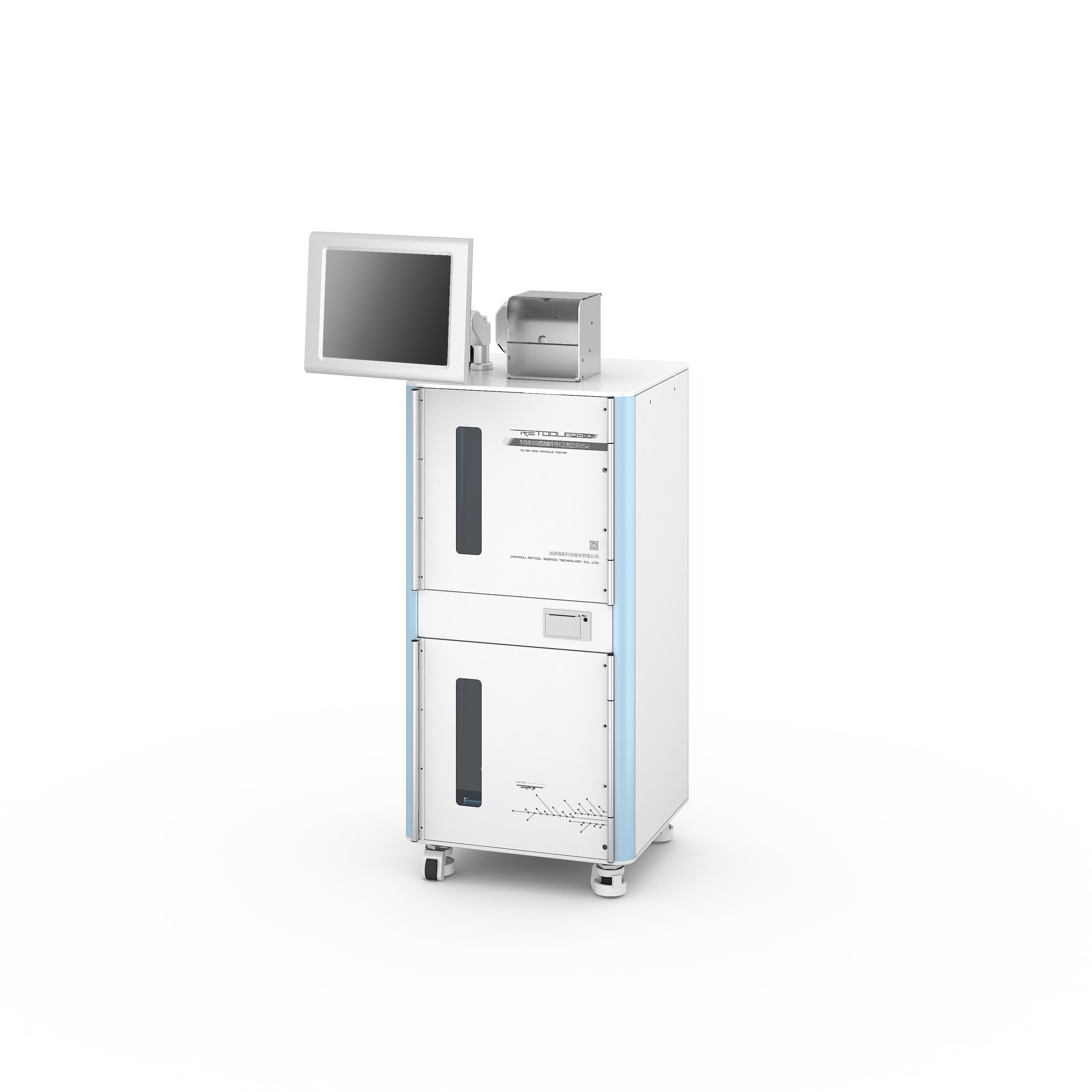 SFDI-A特種濾棒特征檢測儀