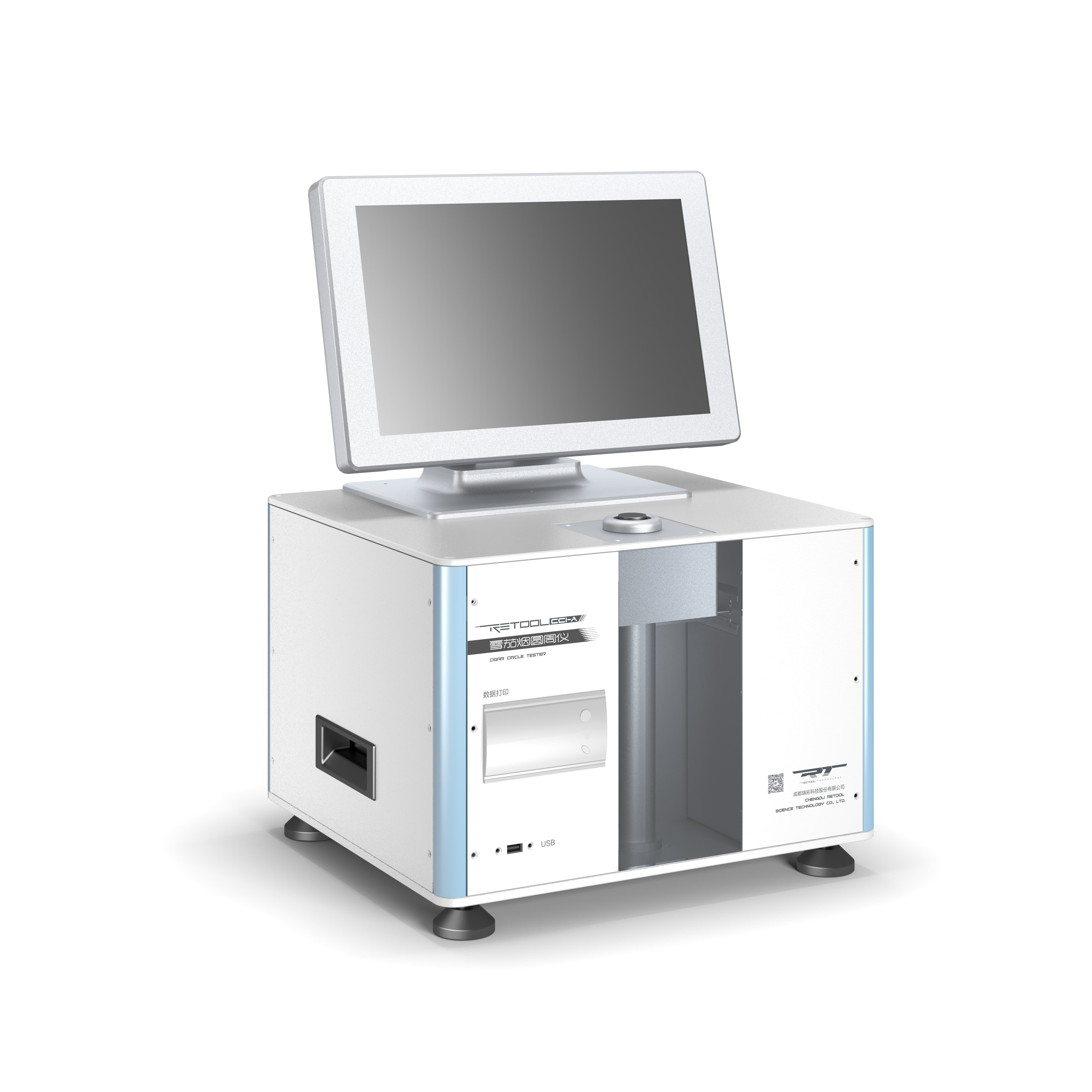 CCI-A雪茄煙圓周儀