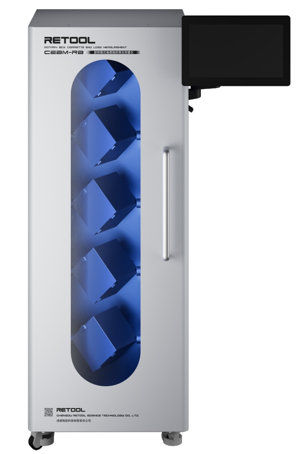 旋轉(zhuǎn)箱式卷煙端部落絲測量儀CEBM-RB