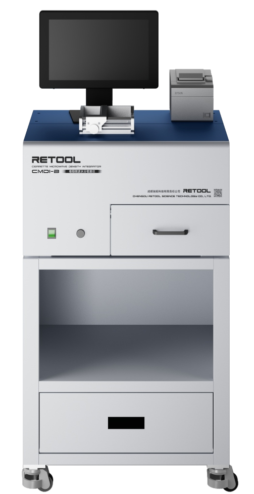 卷煙微波水分密度儀 CMDI-B
